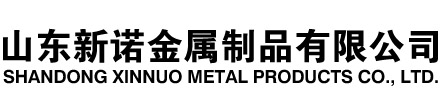 平武隧道注浆管|平武钢花管|平武超前小导管|平武无缝注浆管|平武注浆钢花管|平武中空注浆锚杆|平武隧道管棚管