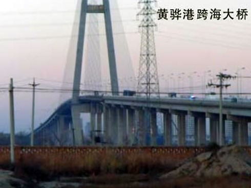 平武注浆管小导管管棚管应用案例